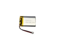 Game Boy Micro Battery Replacement